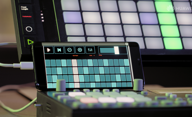 Huawei представя невероятния звук на Северното сияние с помощта на изкуствен интелект