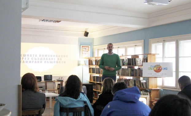 Маркетинг експерти обсъдиха тенденциите и промените в туризма през настъпващата 2019 г.