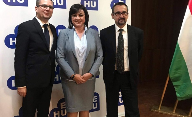 Нинова във Вишеград: При спечелване на изборите, ще направим всичко- държавата ни да купи ЧЕЗ-България