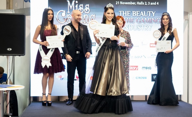 Избраха новата Miss Gaming BEGE 2018