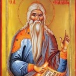 Св. прор. Наум. Св. Филарет Милостиви