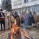 Национален фестивал на коледарските групи „Да пребъде Коледа!”