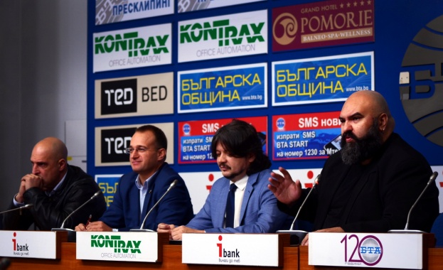 Позиция на "Политическа група 5" във връзка с качеството на въздуха в София.