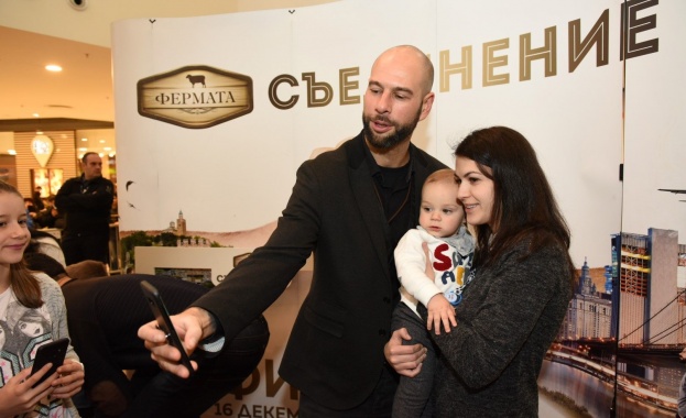 Среща със звездите от „Фермата” събра почитатели от 1 до 78 години