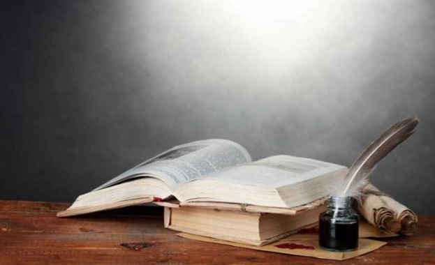 13 декември в историята