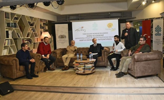 Турски и български автори се срещнаха на Софийския международен панаир на книгата