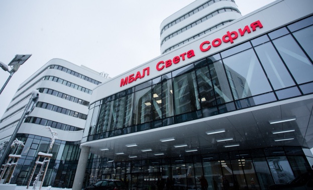 Клиника в МБАЛ ''Света София'' ще носи името на Христо Стоичков.