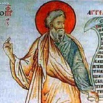 Св. прор. Агей. Св. мчк Марин