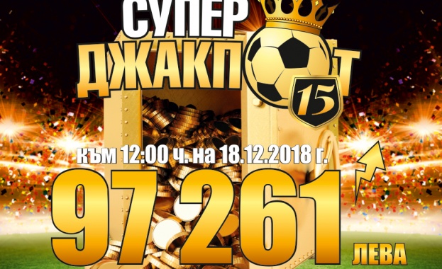 Арсенал с лек превес срещу Тотнъм в дербито на Купата на лигата в Англия