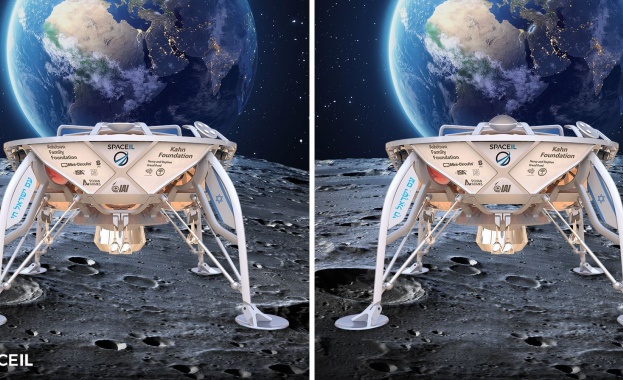  Израел изстрелва сонда към Луната 
