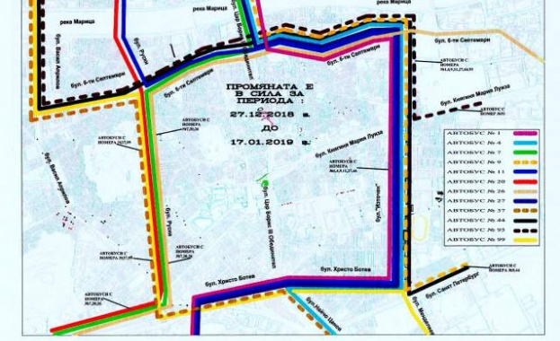 Транспортна блокада на Пловдив заради откриващата се Европейска столица на културата