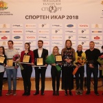 Световната и европейска шампионка по борба Тайбе Юсеин със „Спортен Икар“ за 2018