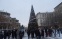 Москва дари елха на София
