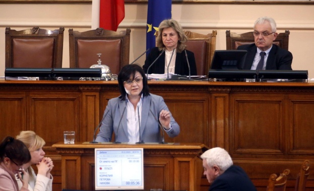Корнелия Нинова: Бойко Борисов  вкара България в европейски скандал   