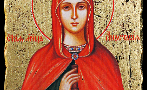 Св Анастасия била дъщеря на знатен и богат римлянин Баща