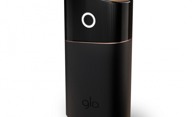 glo™ с лимитирана серия за предстоящите празници