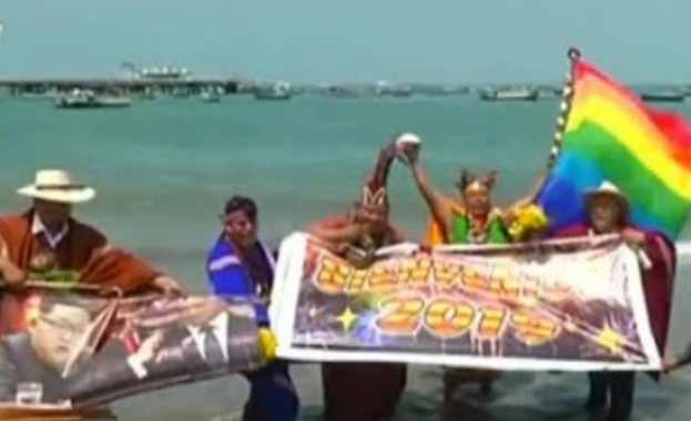 Шамани направиха заклинания към световни лидери за новата година 