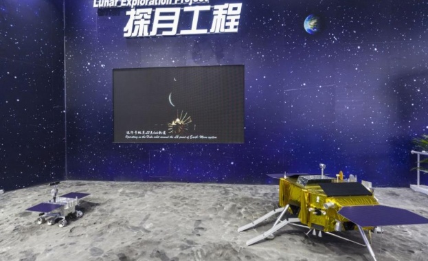 Китайската космическа сонда „Чанъе-4” влезе в орбита около Луната (видео)
