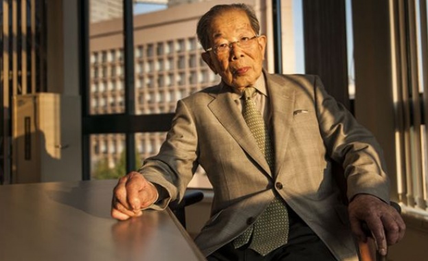 Енергията идва от това 