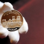 БНБ със сребърна монета за Пловдив 