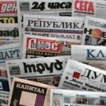 Водещи теми в пресата