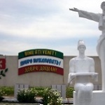 Мъгливото бъдеще на българите в молдовската политика