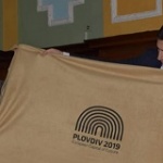 Раздават 15 000 одеяла за зрителите на откриването на ЕСК 2019 в Пловдив