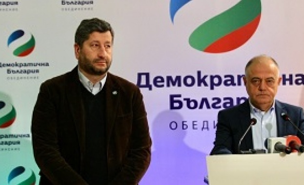 „Демократична България” излезе с позиция след решението на „Продължаваме Промяната”