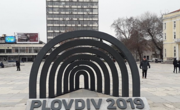 Минаваме през 23 КПП-та за откриването на "Пловдив 2019"