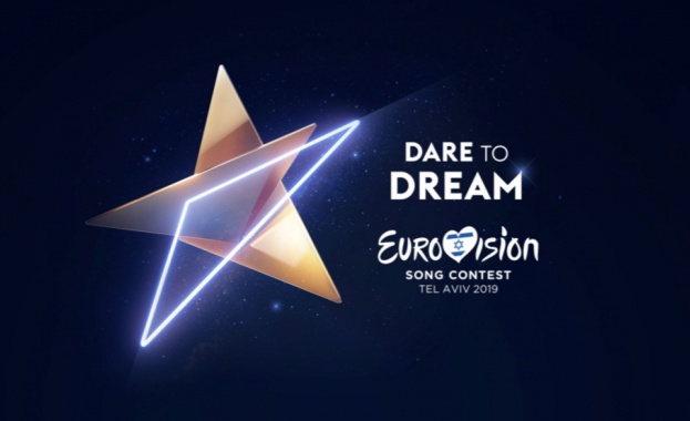 Пуснаха билетите за „Евровизия“, най-евтиният вариант за финала е 317 долара 