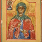 Св. мъченица Татяна Римска