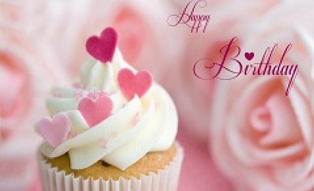 Рождениците на 20 септември