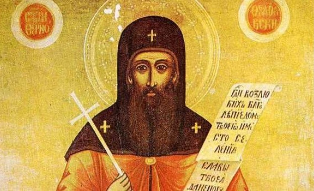 Св Теодосий Велики пръв въвел общежитийната форма на монашеския подвиг