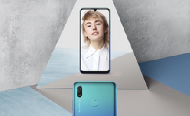 Huawei P Smart 2019 вече е наличен в магазините на българските мобилни оператори