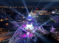 Пловдив - Европейска столица на културата