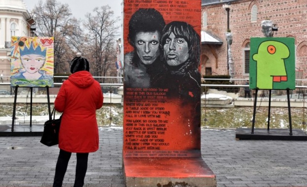 Столица на културата: Пловдив е първият град в Европа, който показва рисунки върху Берлинската стена