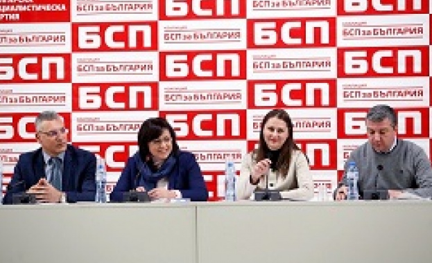 Националният съвет на БСП прие проекта "Визия за България"