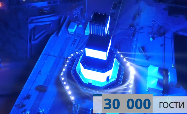 С месец е удължено разследването за разходите по откриването на "Пловдив 2019" 