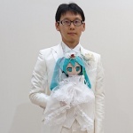 Японец сключи брак с жена, която не съществува