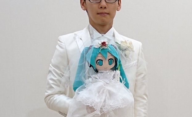 Японец сключи брак с жена, която не съществува