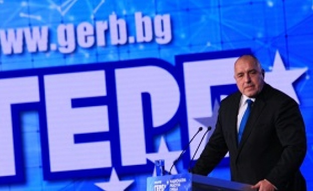 С призиви за максимална мобилизация на изборите започна Национална предизборна среща на ГЕРБ