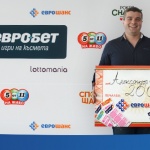 20 000 лева от „Еврошанс“ за юрист от Сърница