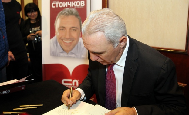 Турнето „Христо Стоичков. Историята“ продължава зад Океана с галапредставяне в Чикаго
