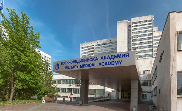 Ваксинационният център на Военномедицинска академия ВМА ще бъде с ново
