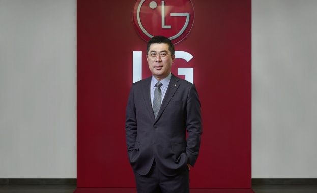 LG Electronics назначава нов регионален директор