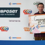 Страхотен късмет! 15 000 лева печалба от „Еврошанс“ в София