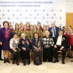 В Россотрудничество отбелязаха 75-годишнината от блокадата на Ленинград