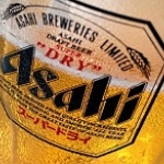 Японска компания показа, че все още има „жажда“ за британска бира въпреки Brexit