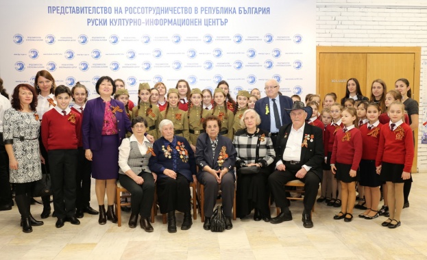 В Россотрудничество отбелязаха 75-годишнината от блокадата на Ленинград