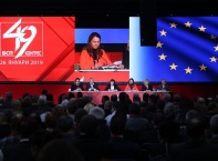 49-ият Конгрес на БСП